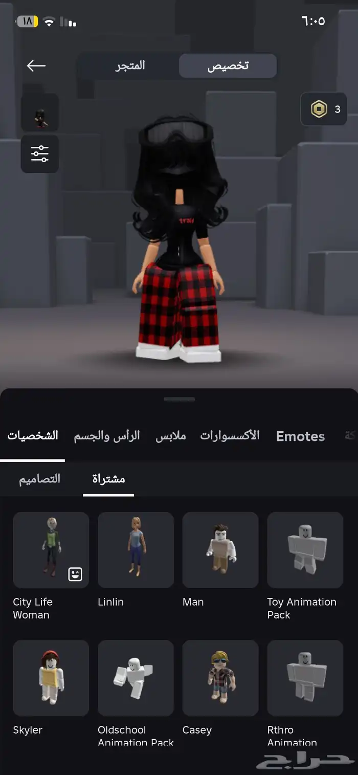 العاب فيديو 14