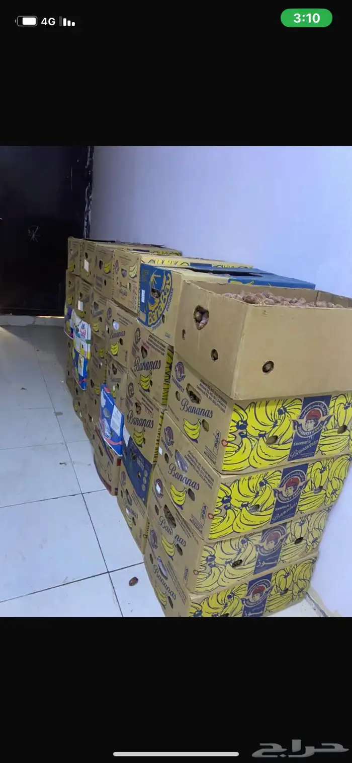 33 كرتون تمر خلاص 0