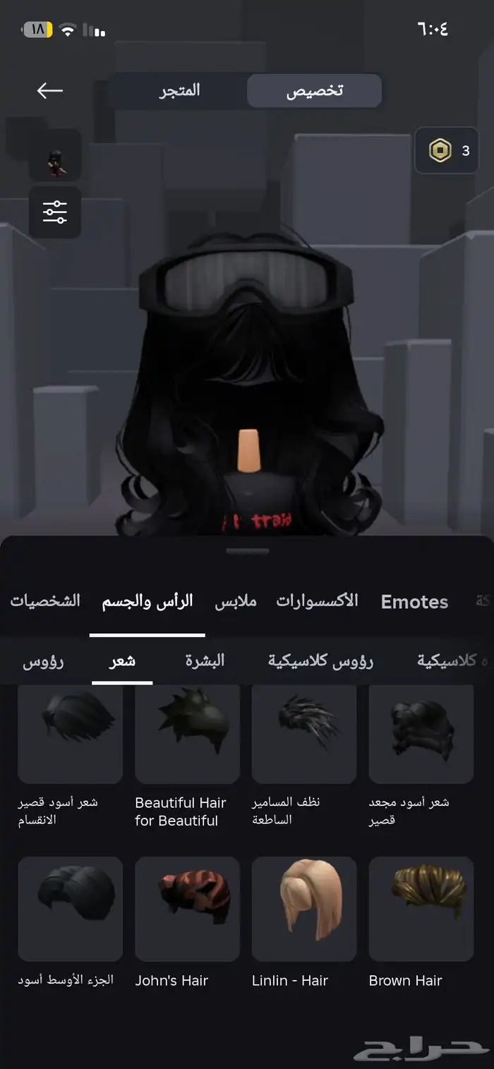 العاب فيديو 30