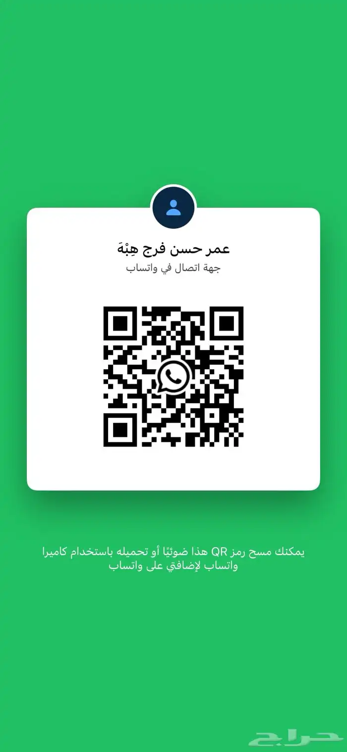 فورد إسكورت ستاندر 2020 9