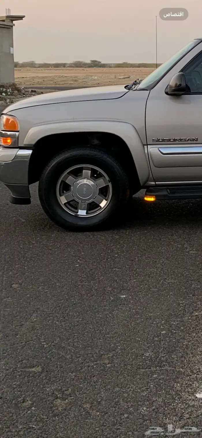 جنوط جمس نيكل مقاس 17 اصليه تم البيع 0