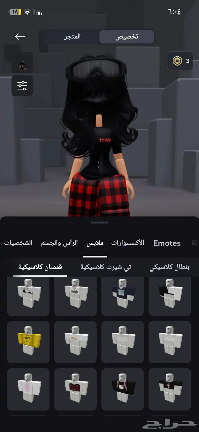 العاب فيديو 24