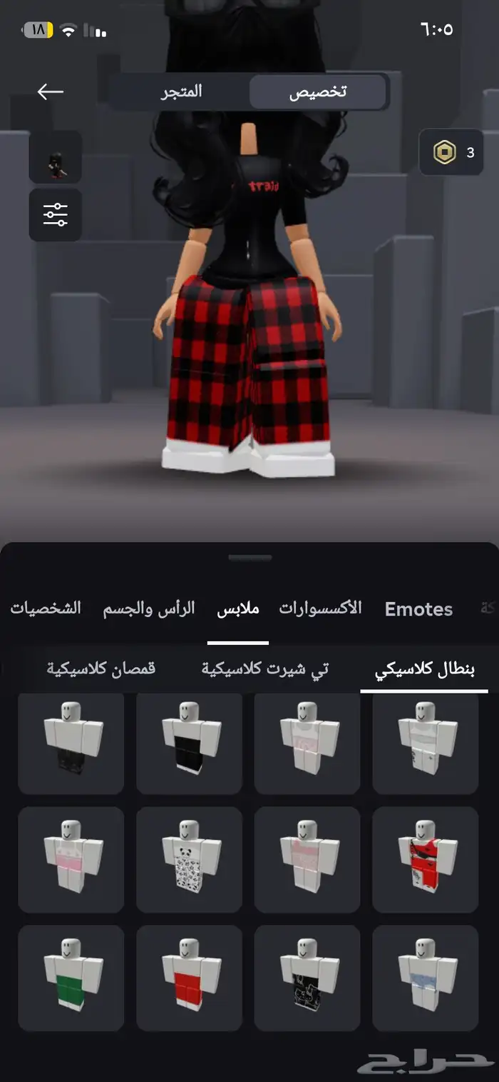 العاب فيديو 20