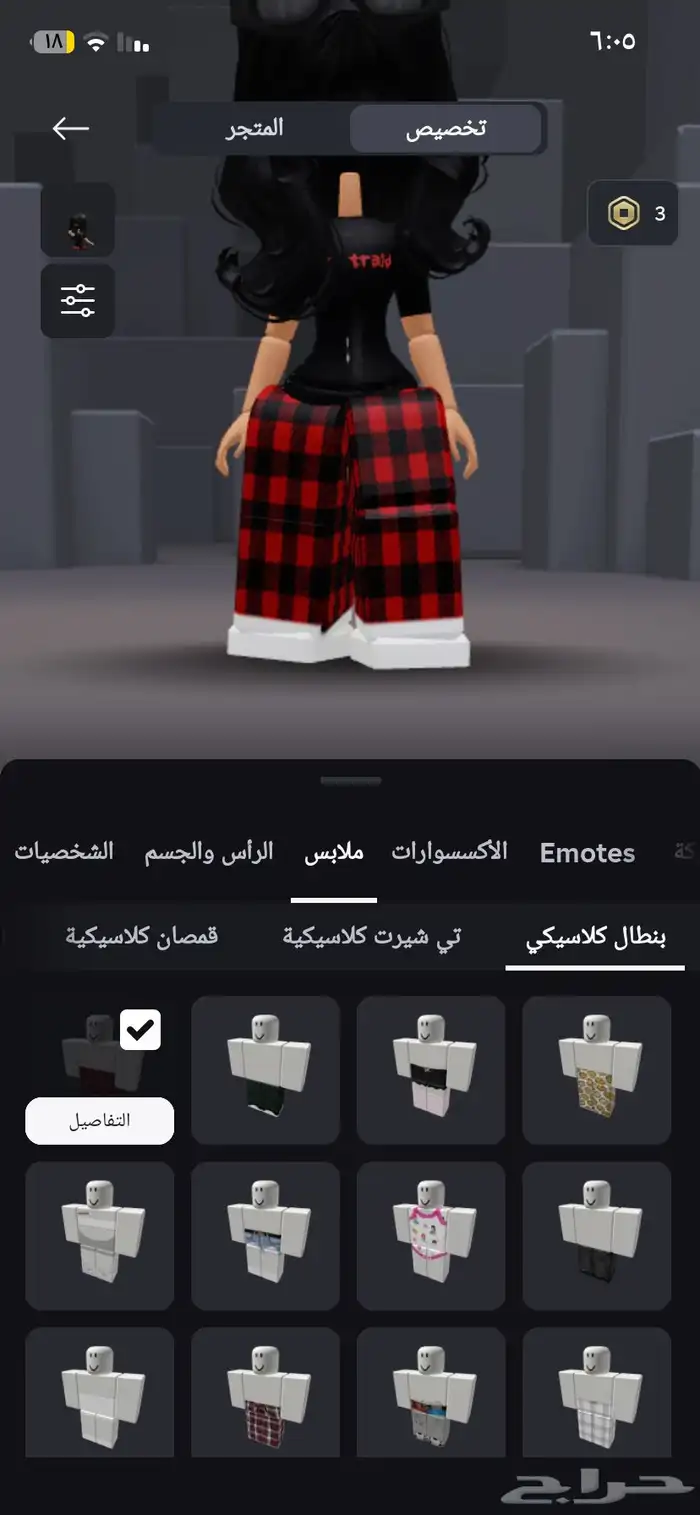العاب فيديو 22