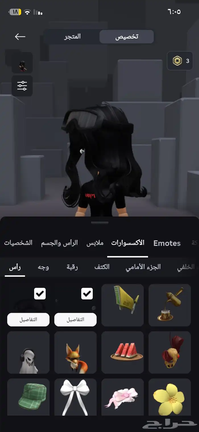 العاب فيديو 17