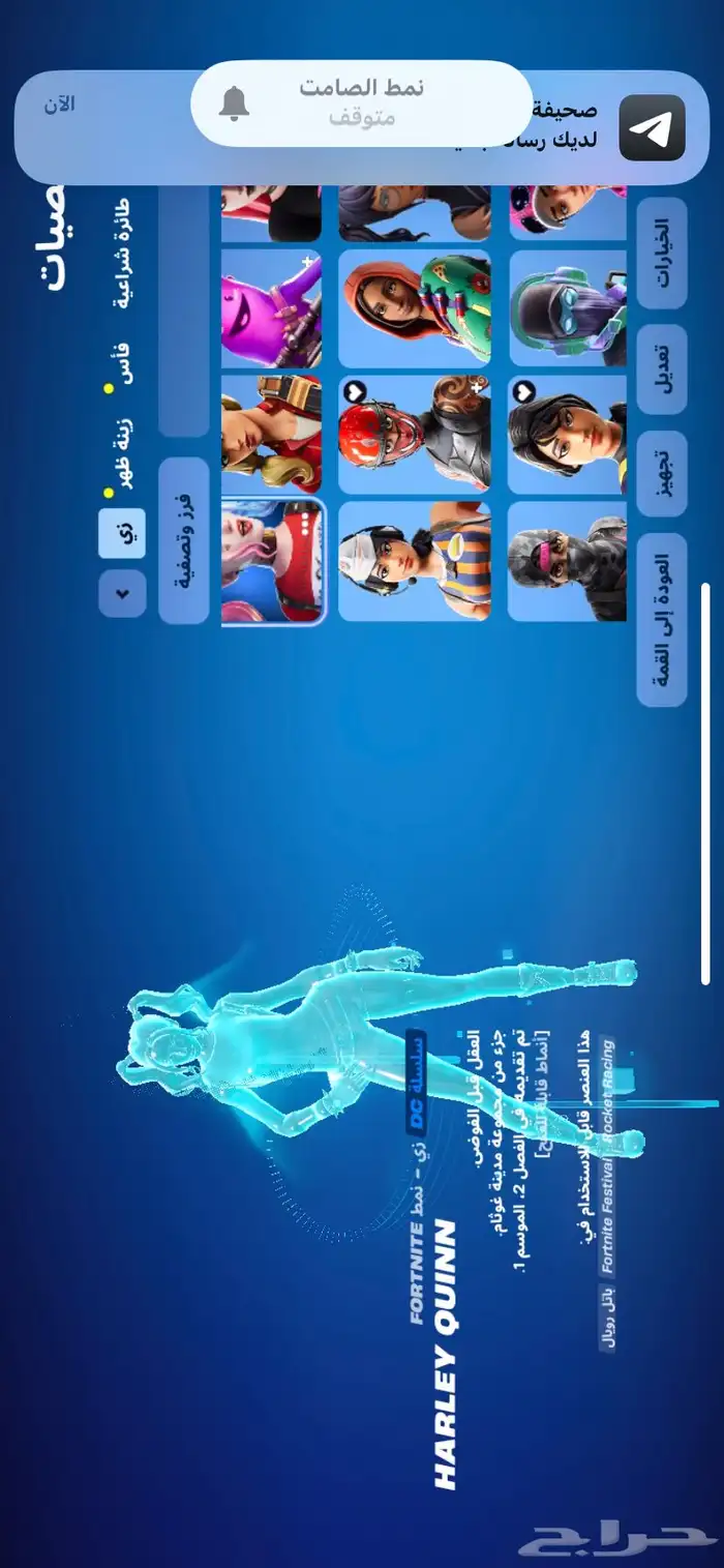 سلام عليكم قال رسول الله صلى الله عليه وسلم من سرق فليس منا 7