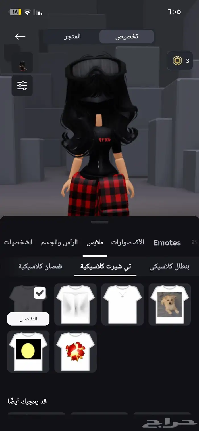 العاب فيديو 21