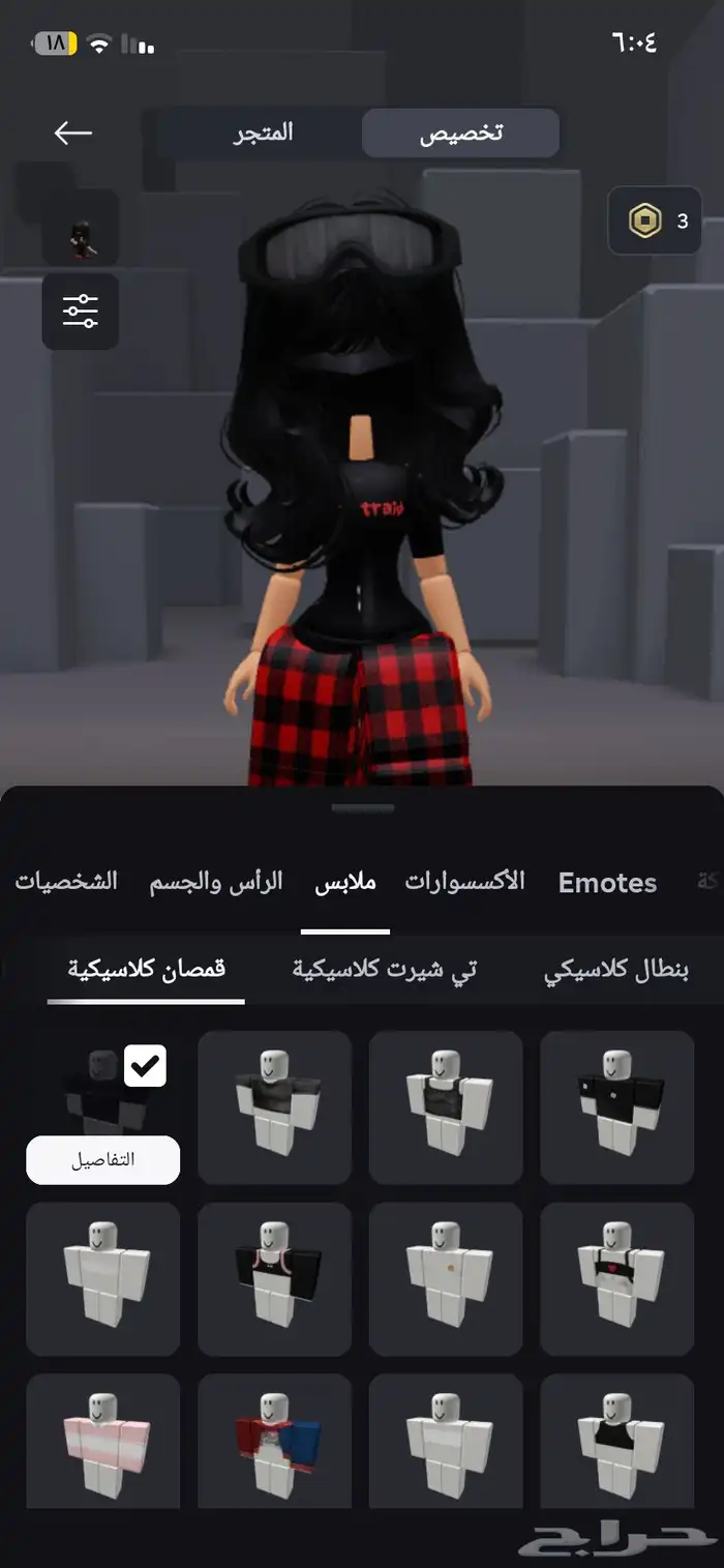 العاب فيديو 27