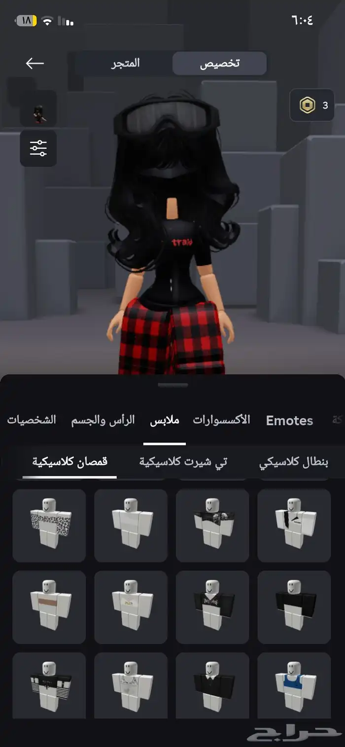 العاب فيديو 29