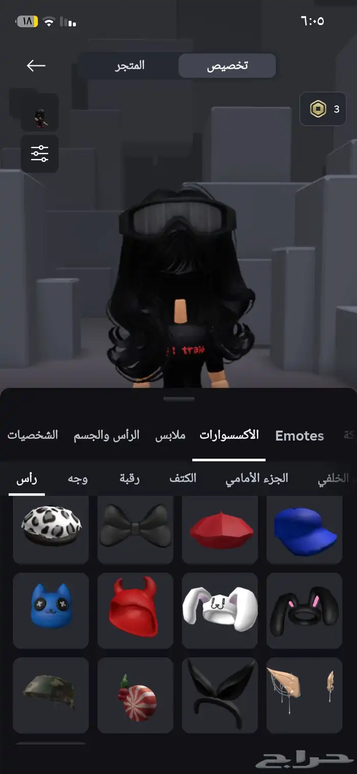 العاب فيديو 12