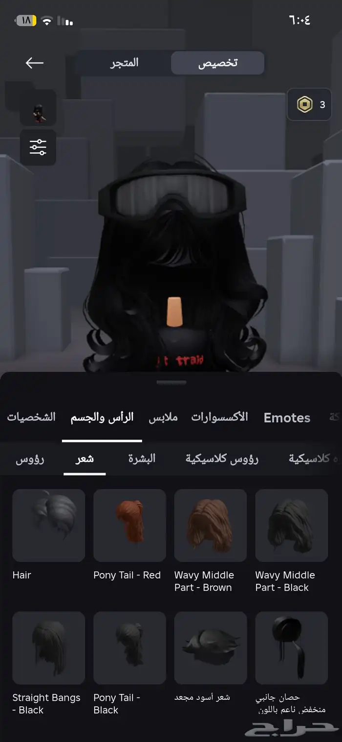 العاب فيديو 33