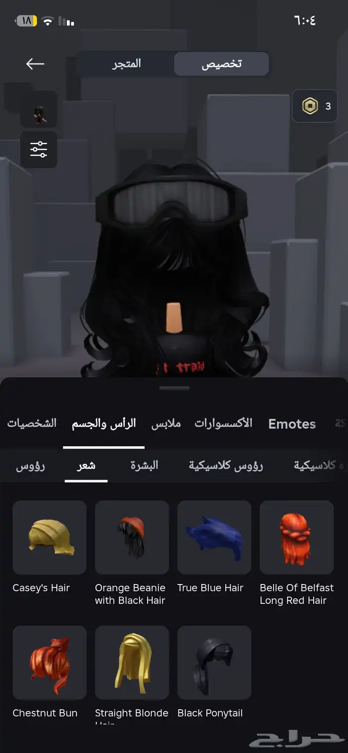 العاب فيديو 32