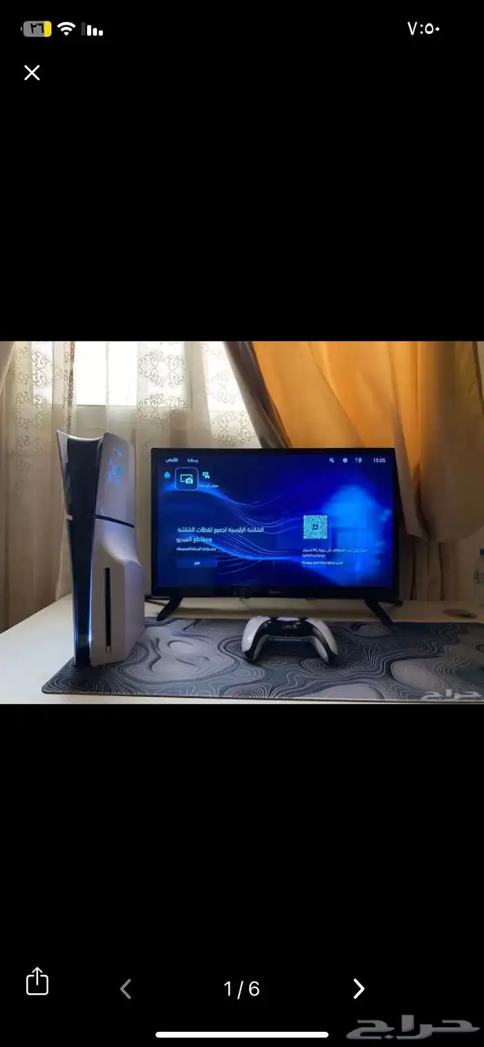 شاشه سوني tv 4