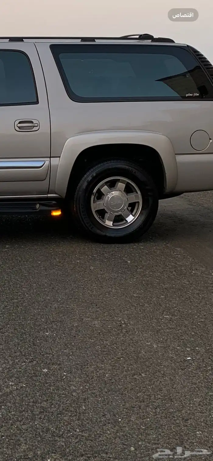 جنوط جمس نيكل مقاس 17 اصليه تم البيع 1