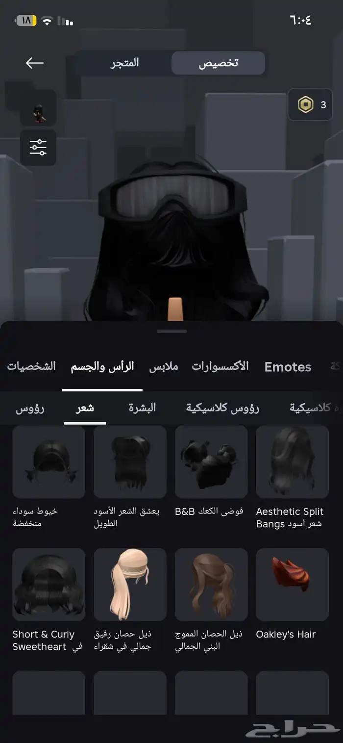 العاب فيديو 35