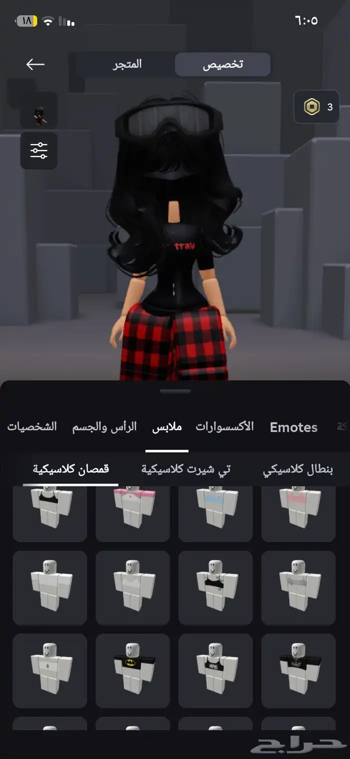 العاب فيديو 26