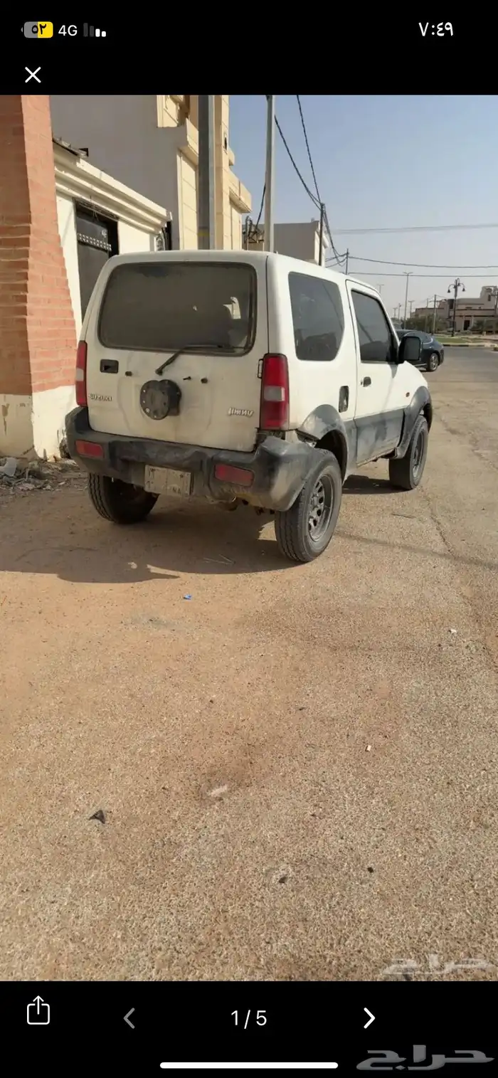 تشليح جمني 2009 3