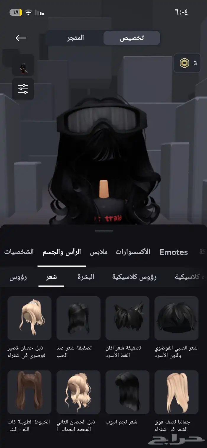 العاب فيديو 31