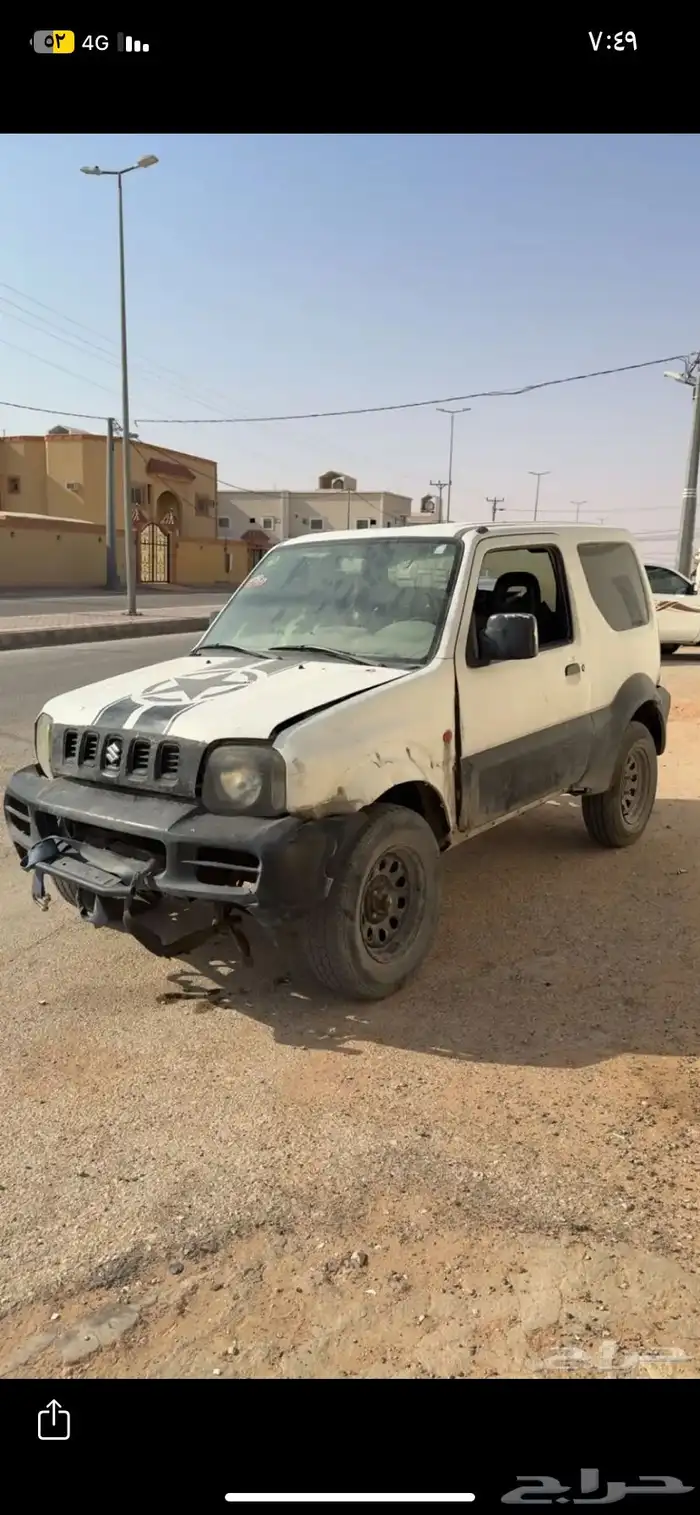 تشليح جمني 2009 0