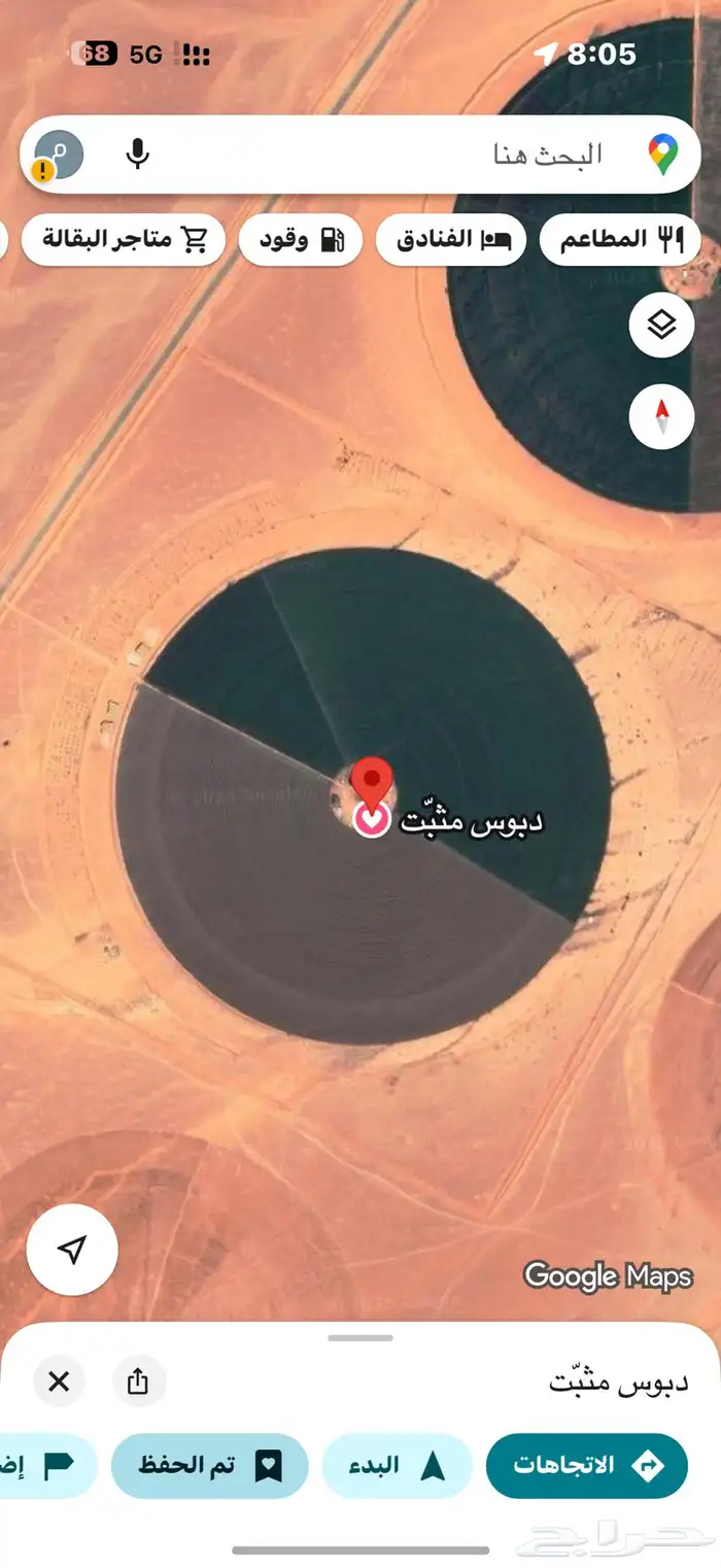 مشروع للاجار بسيطا 0