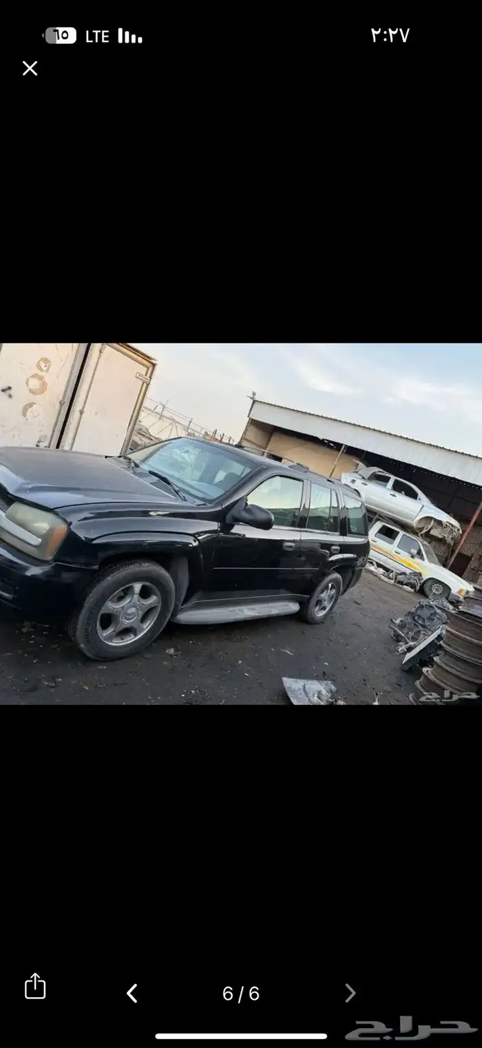 قطع غيار بليزر جميع أنواع الموديلات من 2002 إلى 2009 5