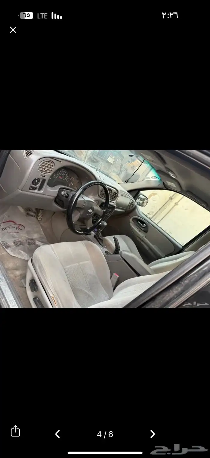 قطع غيار بليزر جميع أنواع الموديلات من 2002 إلى 2009 3