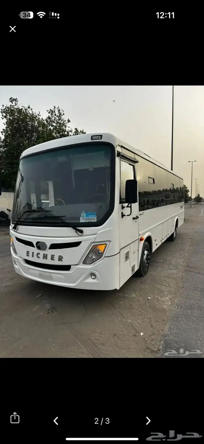 ايشر نظيف مكيف 1