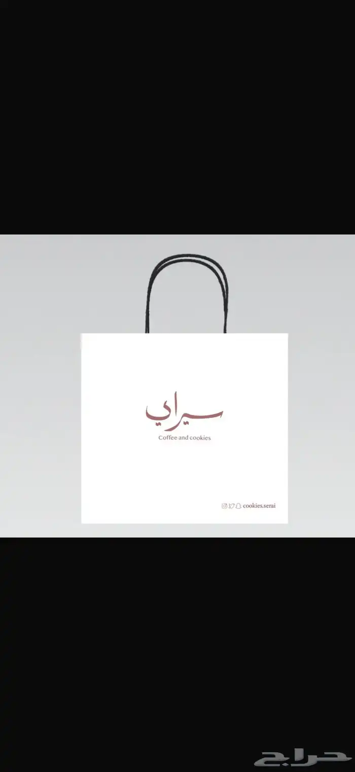 مطابع مطبوعات طباعة كروت اختام برشور بوكسات اكياس بنر رول 0