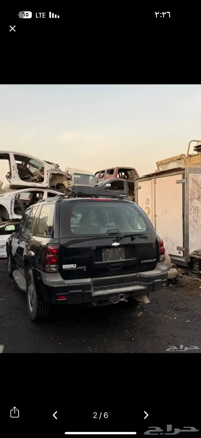 قطع غيار بليزر جميع أنواع الموديلات من 2002 إلى 2009 1