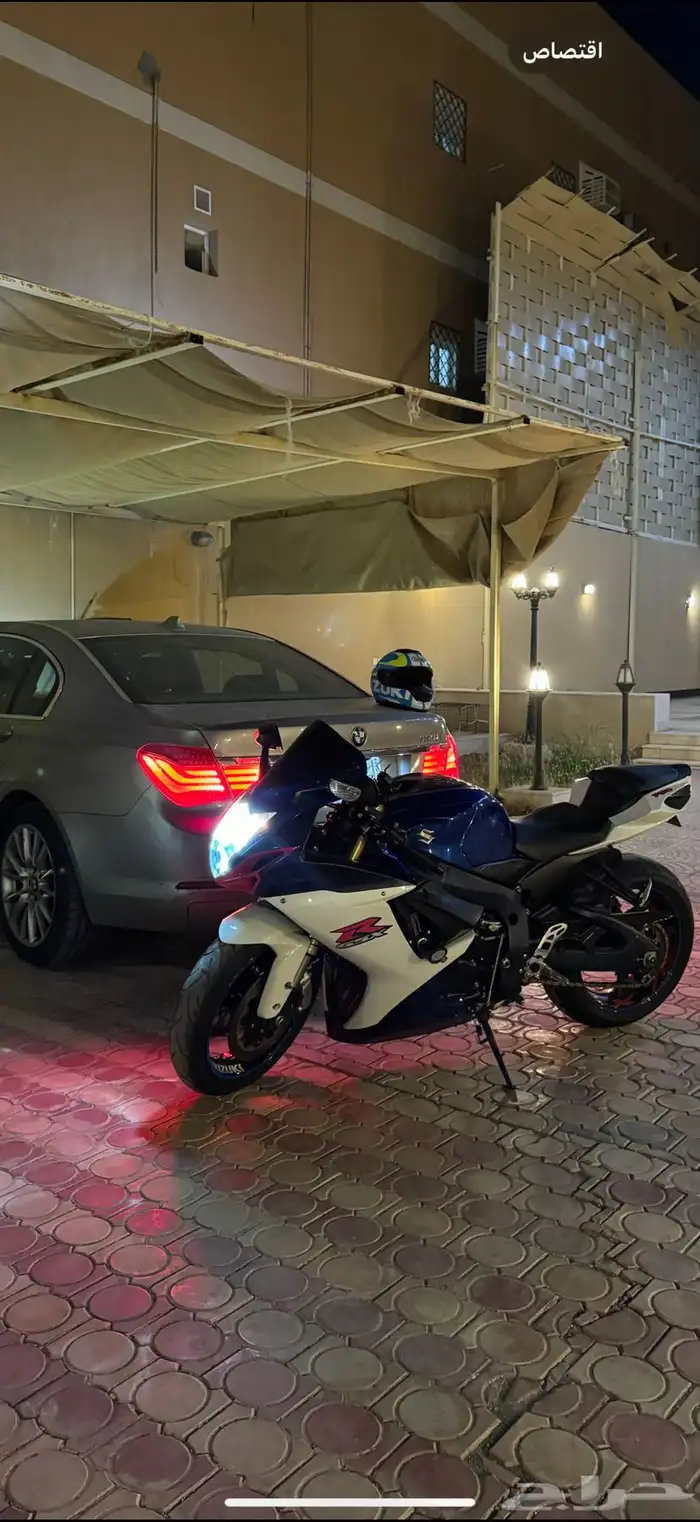 ريس 750 فيابر وكاله 2011 3