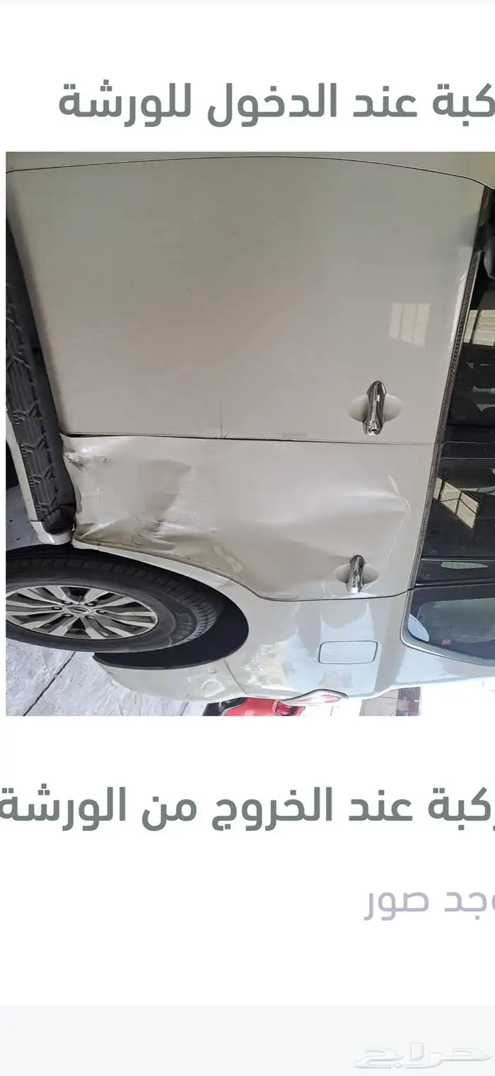 باترول 2014 مكينه 320 19