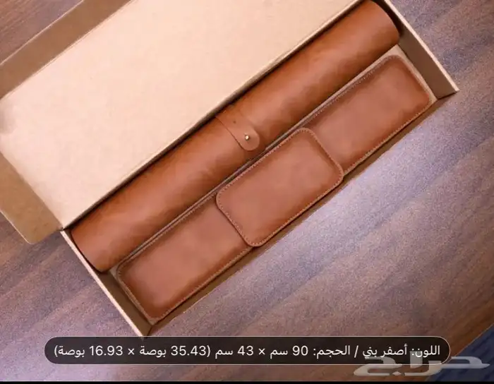 حصيرة ماوس باد بتصميمك الخاص 1