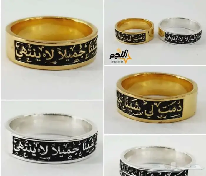 طباعة ليزر على الذهب والفضة 6