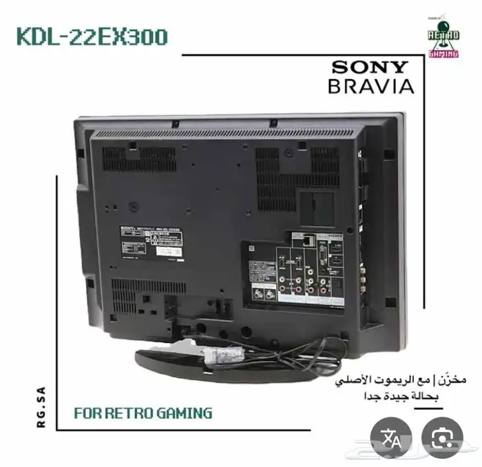 تلفزيون سوني 46 بوصة   موديل KLV-46X200A (نظيف) 0