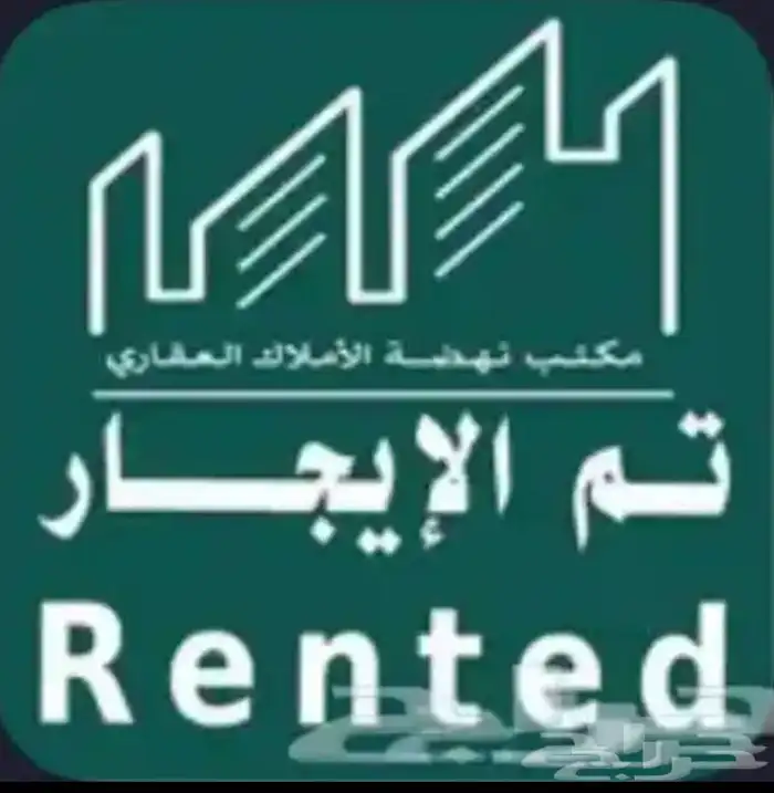 شقه للإيجار جديده مع بلكونه 0