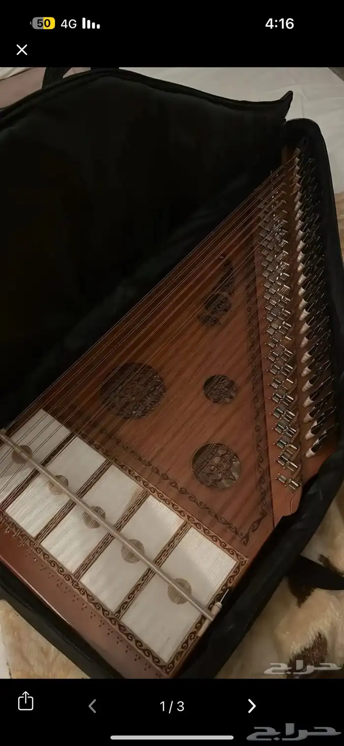 قانون تعليمي للبيع 2