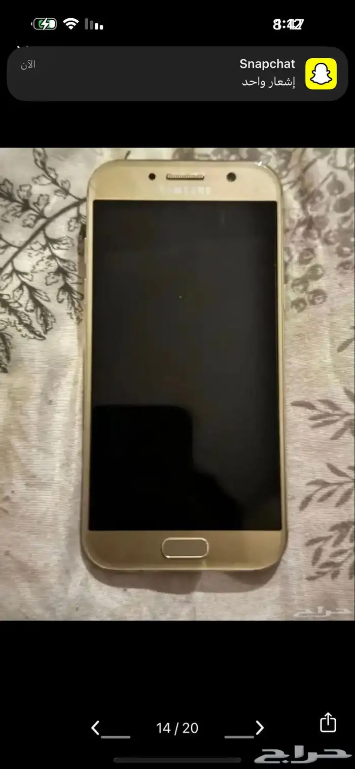 جوالات للبيع(مكه قابل للتفاوض) 6