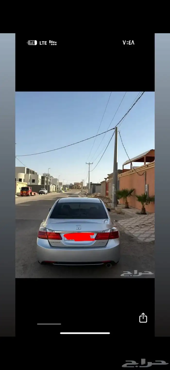 هوندا أكورد 2013 1
