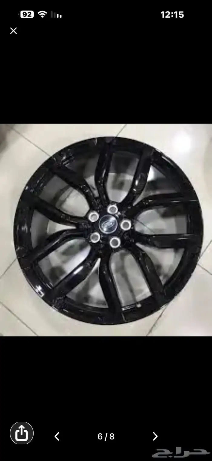 جنوط جيلي مقاس 20 6