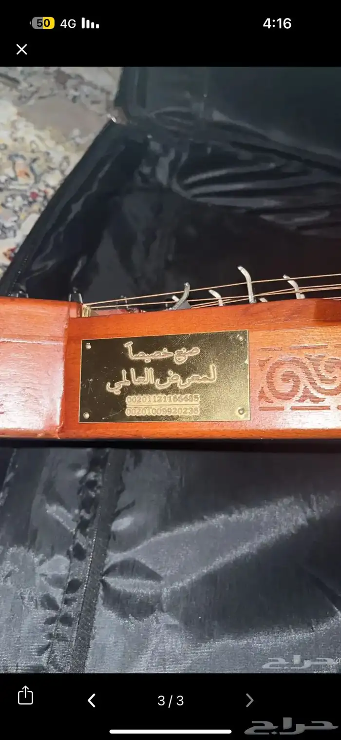 قانون تعليمي للبيع 0