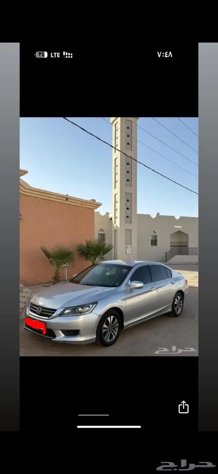 هوندا أكورد 2013 2