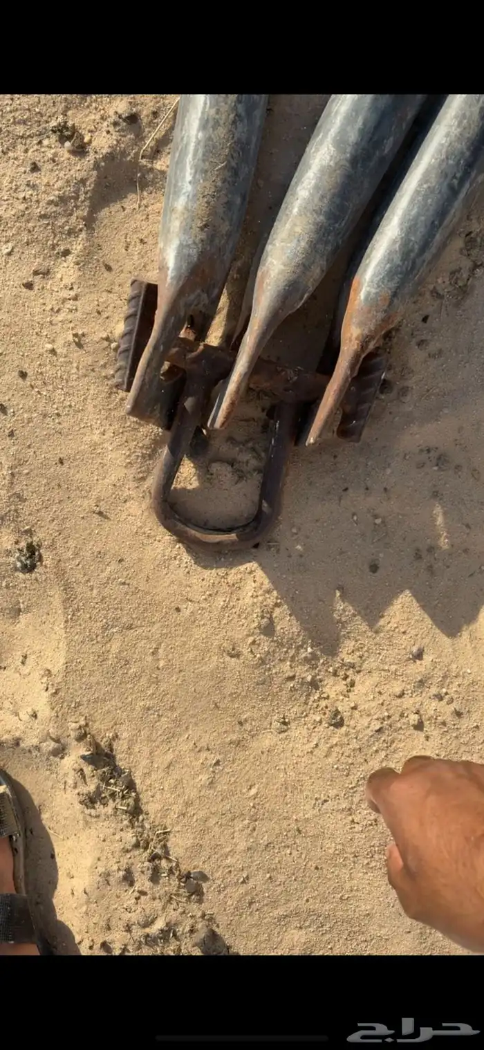 ونش ارضي بدون مكره 2