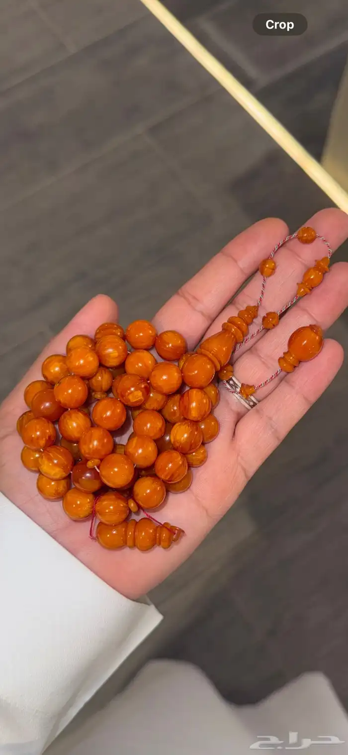 مسباح فاتوران جزري خراطة ابراهيم الدكتور 6