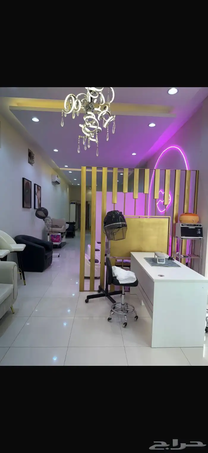 مشغل نسائي للتقبيل بطويق بالرياض 1