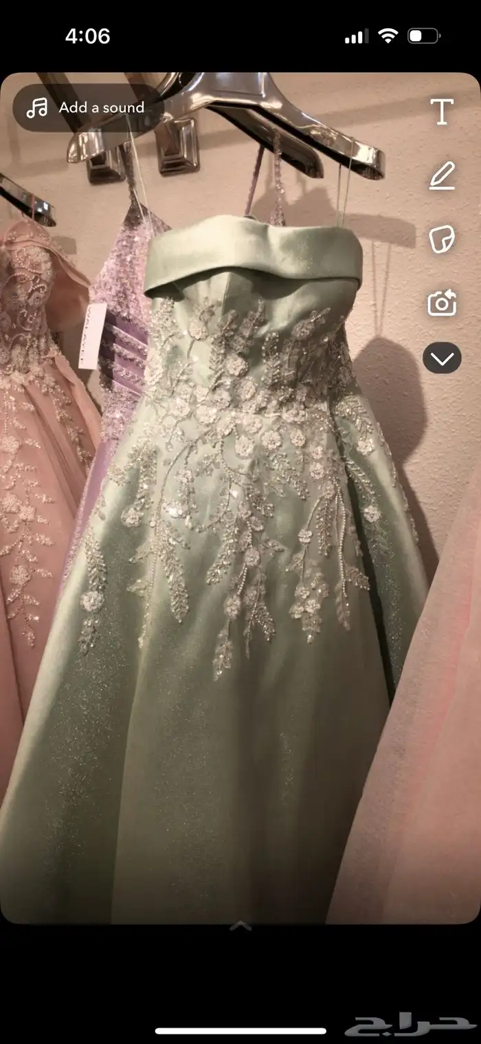 فستان سهره فخم 0