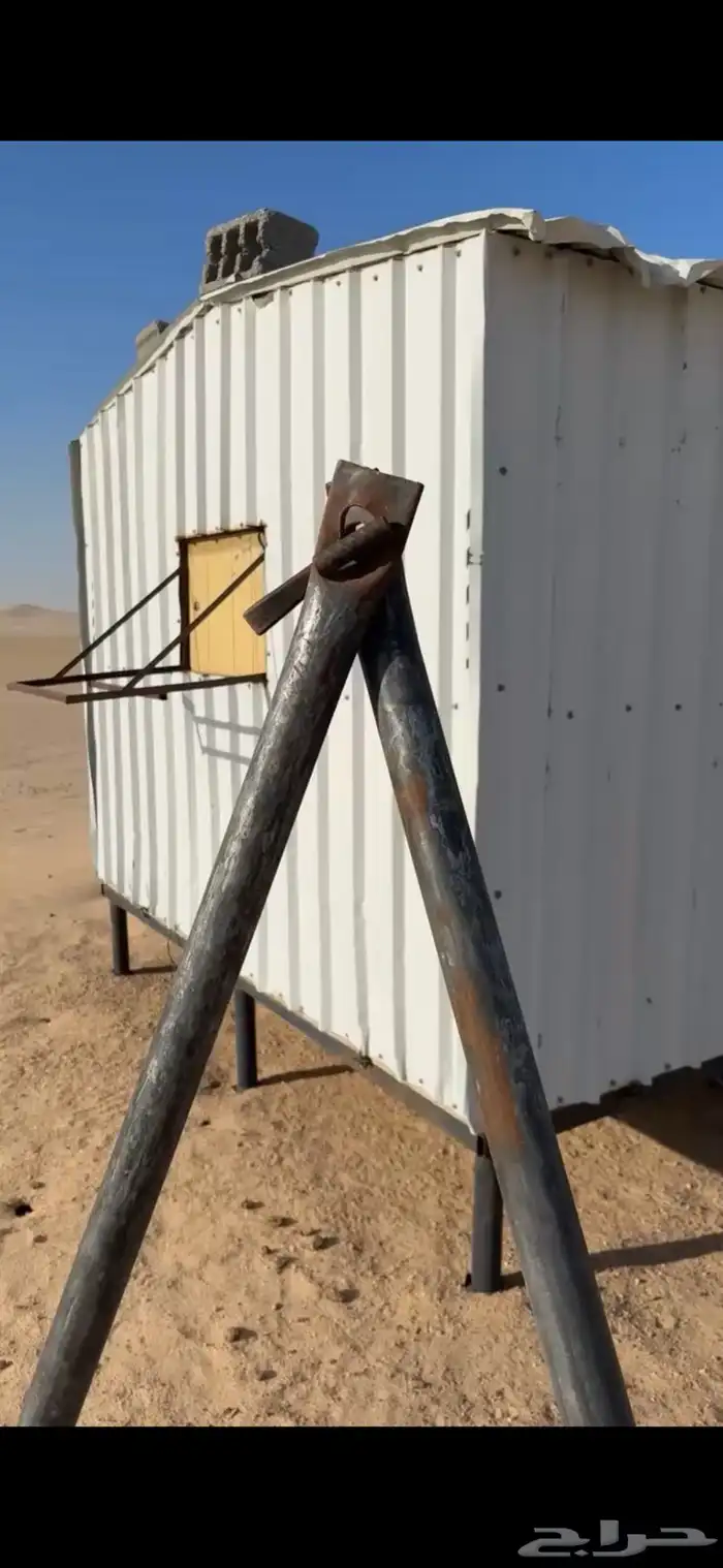 ونش ارضي بدون مكره 1