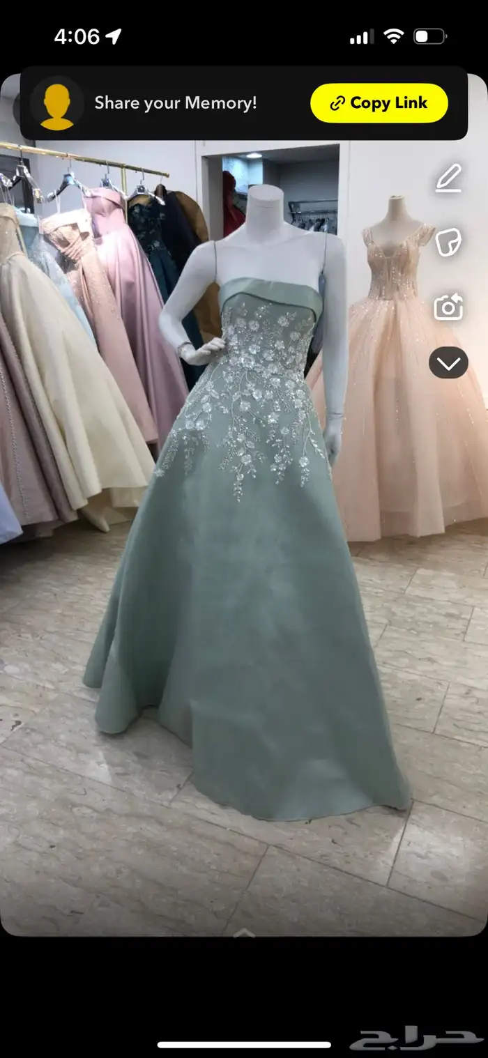 فستان سهره فخم 1