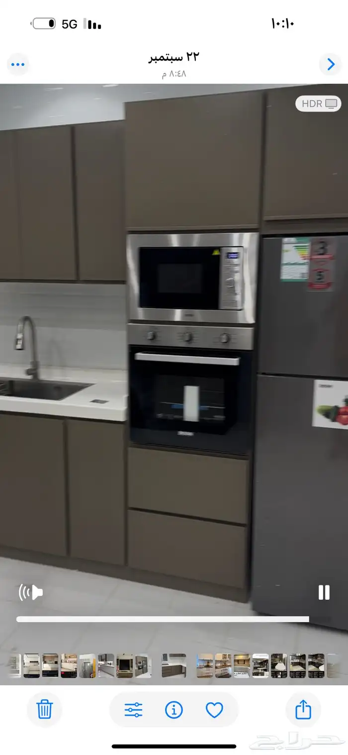 مطابخ 1