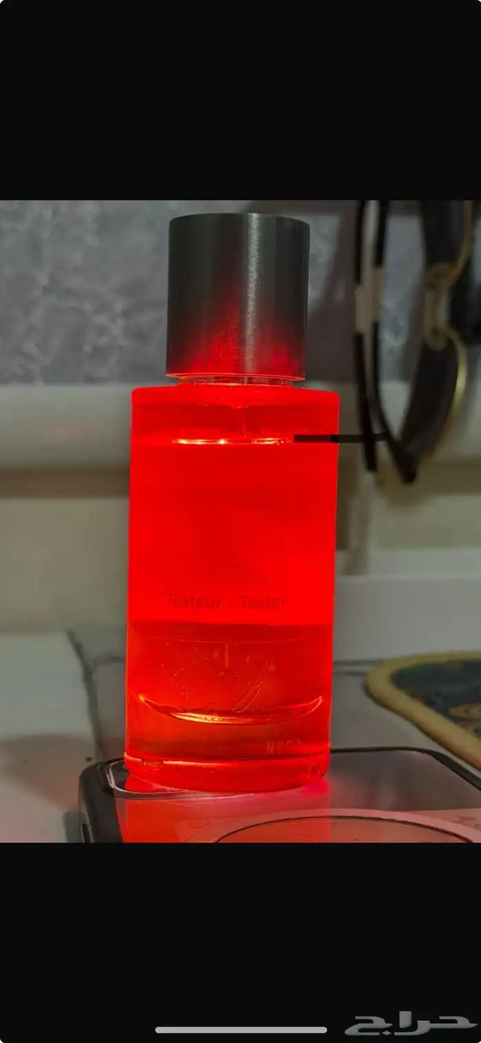 عطر 2