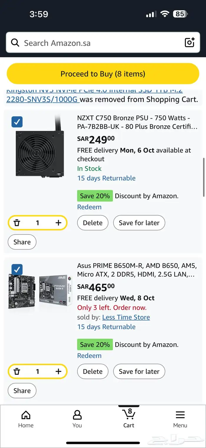 pc اي البيع rtx5060 ryzen5 9600x b650 m.2 1tb 16ram ddr5 5